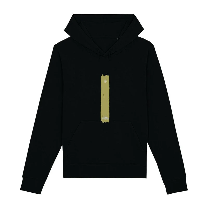 Green Stripe Runner - Premium Bio Hoodie