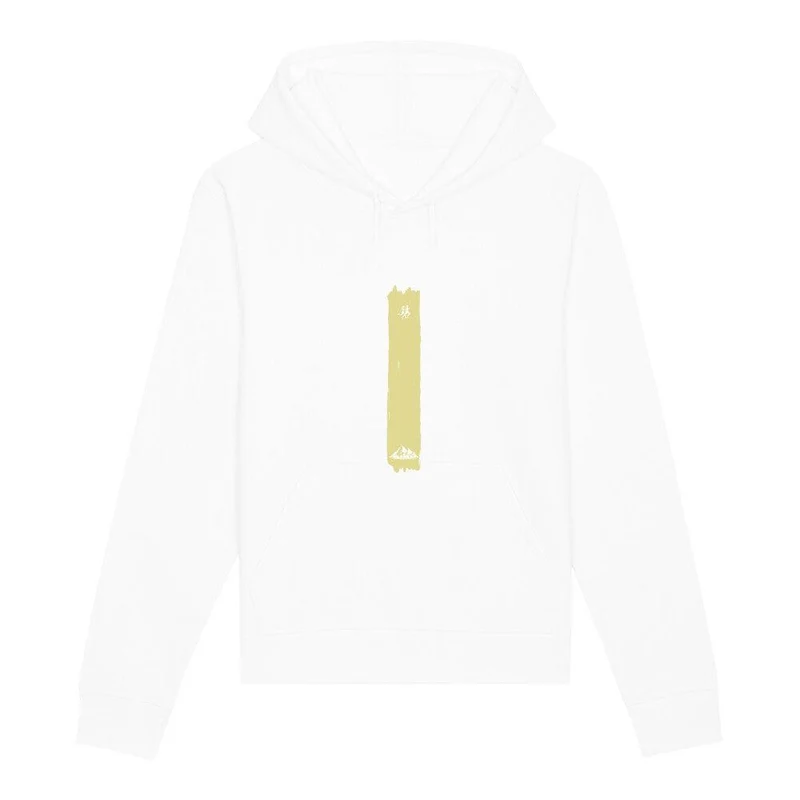 Green Stripe Runner - Premium Bio Hoodie
