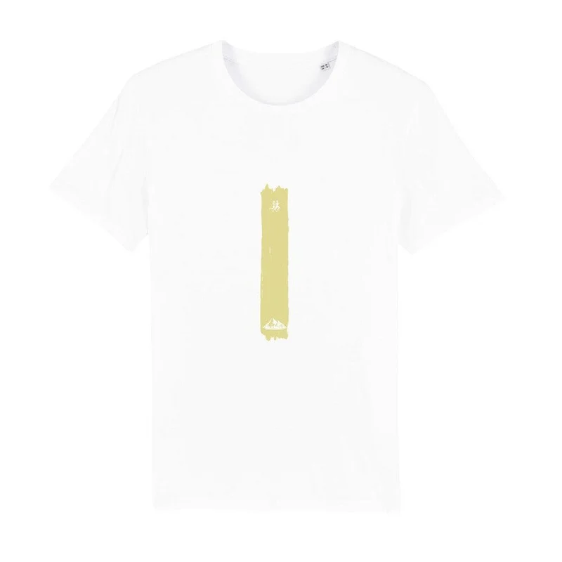 Green Stripe Runner - Bio Premium T-Shirt