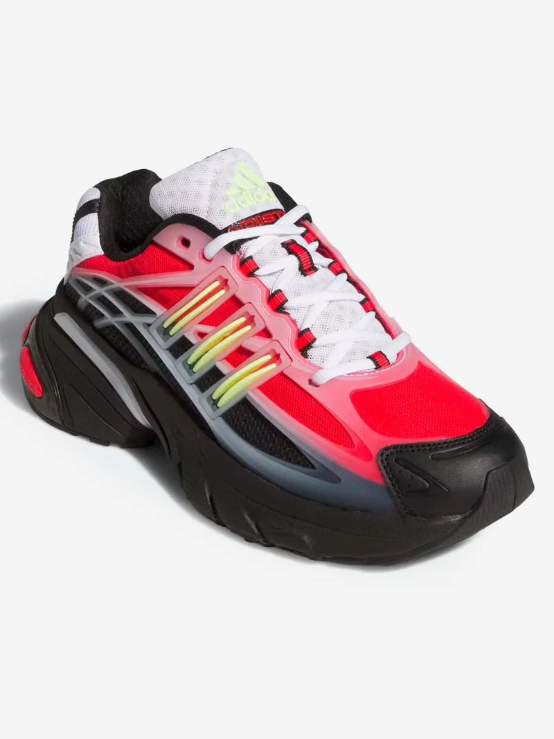 Adistar XLG 2.0 'Core Black Frozen Lemon' Pharrell Williams