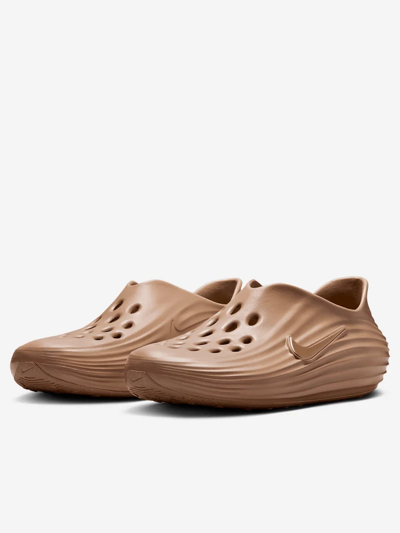ReactX Rejuven8 'Khaki'