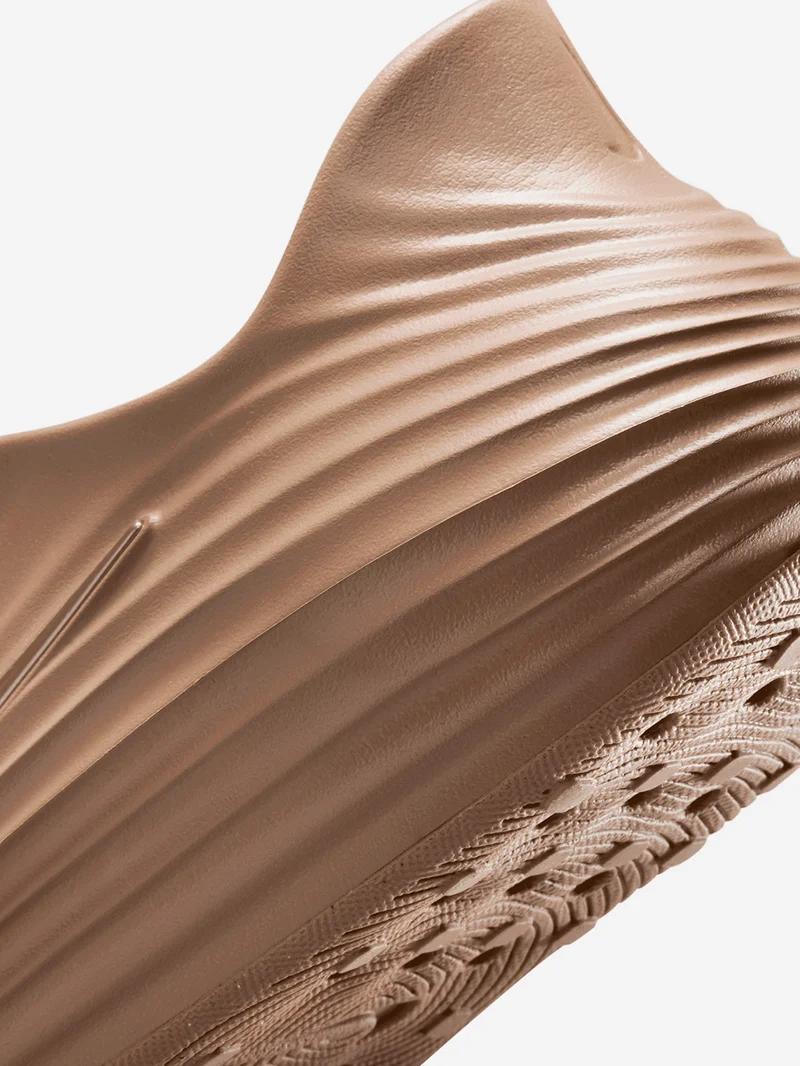 ReactX Rejuven8 'Khaki'