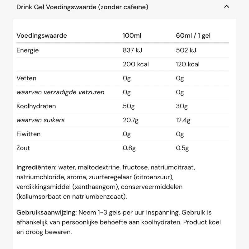 Amacx Drink Gel 2:1 (30g Carbs)