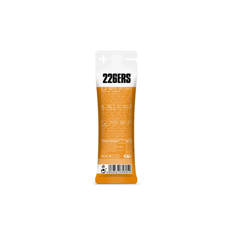 226ERS High Energy Gel (50g Carbs)