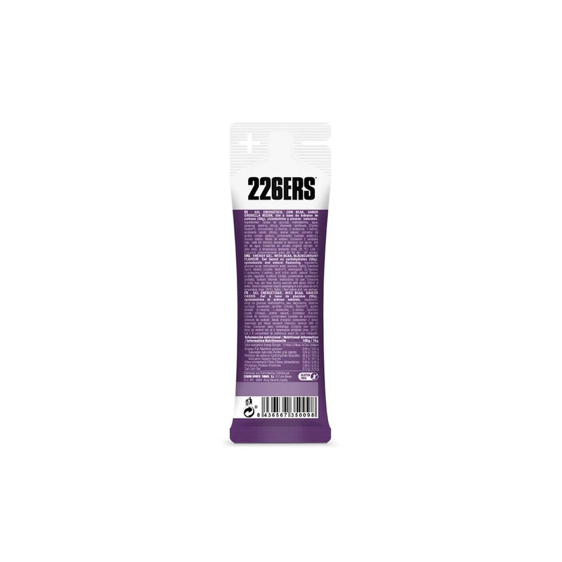 226ERS High Energy Gel (50g Carbs)