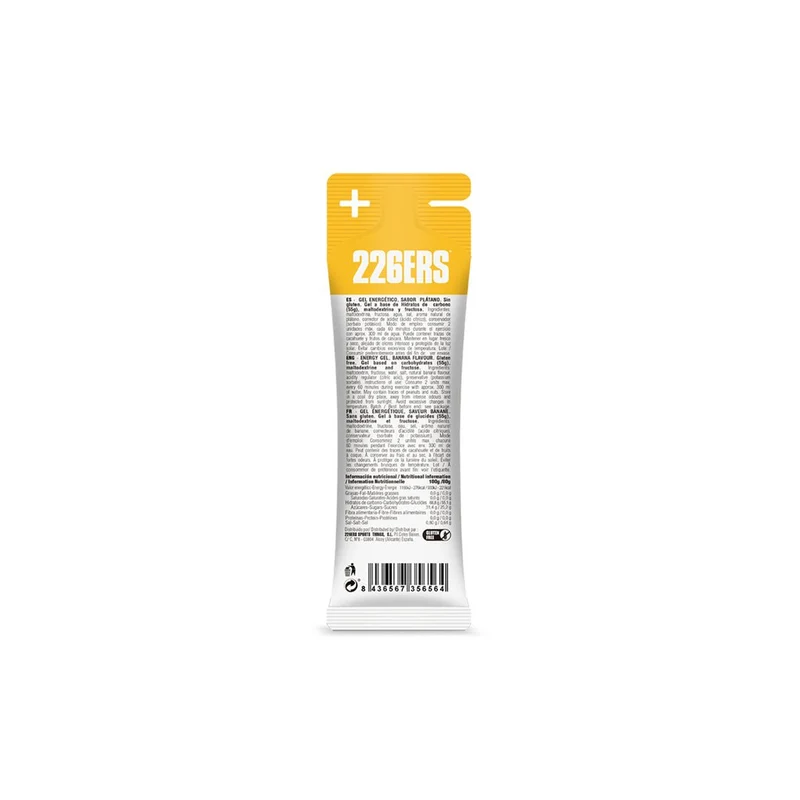 226ERS High Fructose Gel (55g Carbs)
