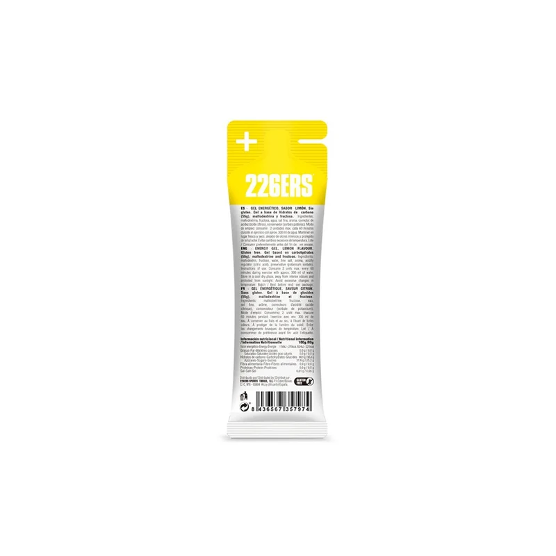 226ERS High Fructose Gel (55g Carbs)