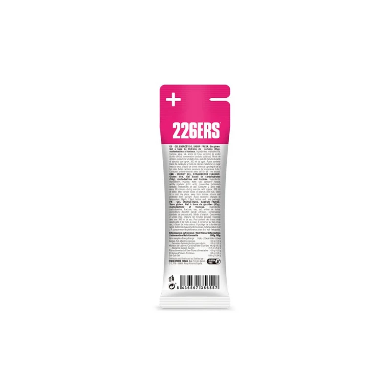 226ERS High Fructose Gel (55g Carbs)