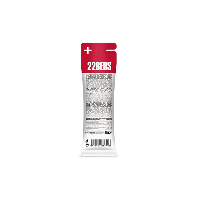 226ERS High Fructose Gel (55g Carbs)