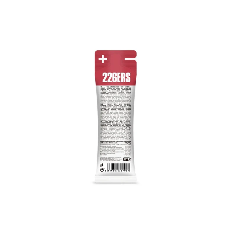 226ERS High Fructose Gel (55g Carbs)