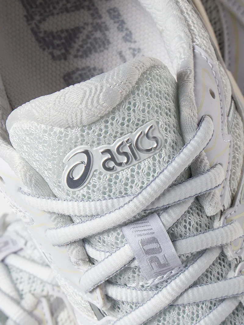 Gel Kayano 20 'White Pure Silver'