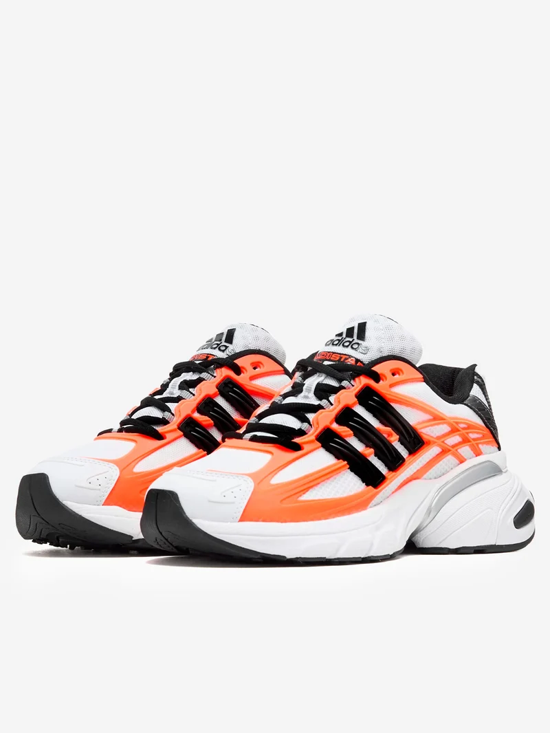 Adistar XLG 2.0 'Solar Orange'