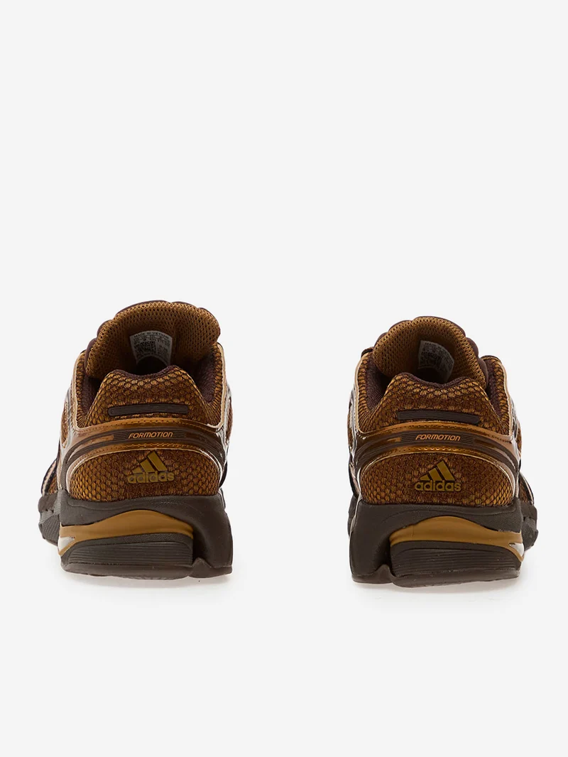 Adistar Control 5 'Bronze Strata Dark Brown'