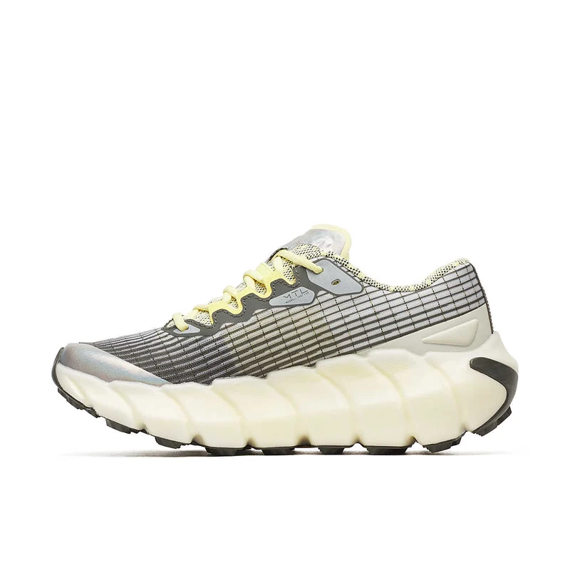 Merrell | MTL Adapt Matryx | Trailschoenen | Heren
