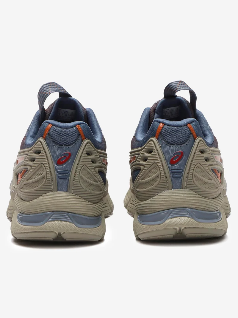 UB13-S Gel-SD Lyte Kiko Kostadinov Studio Curation 'Olive Grey Rust Orange'