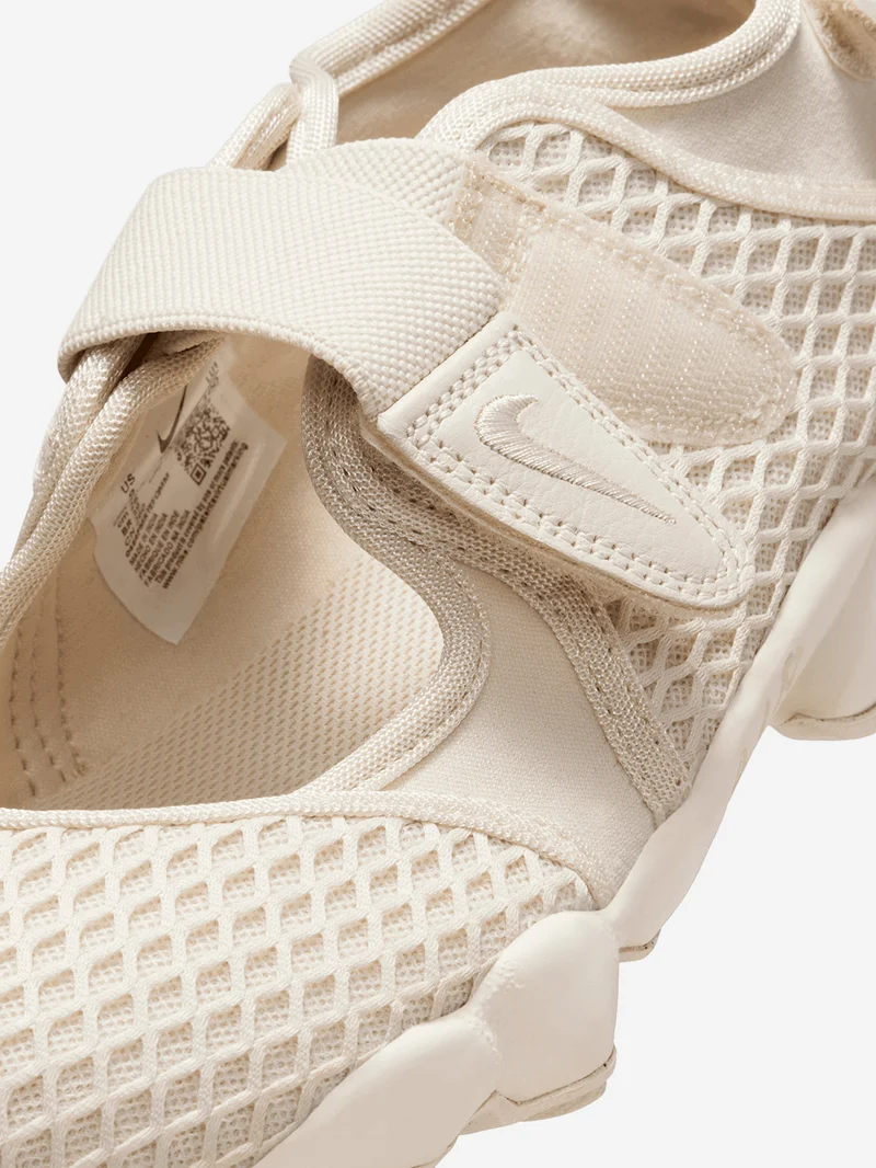 W Air Rift 'Light Orewood Brown'
