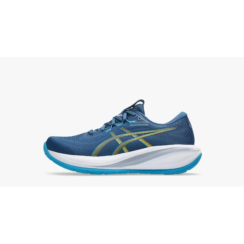 Asics Gel-Cumulus 28 Men twilight blue yamabuki