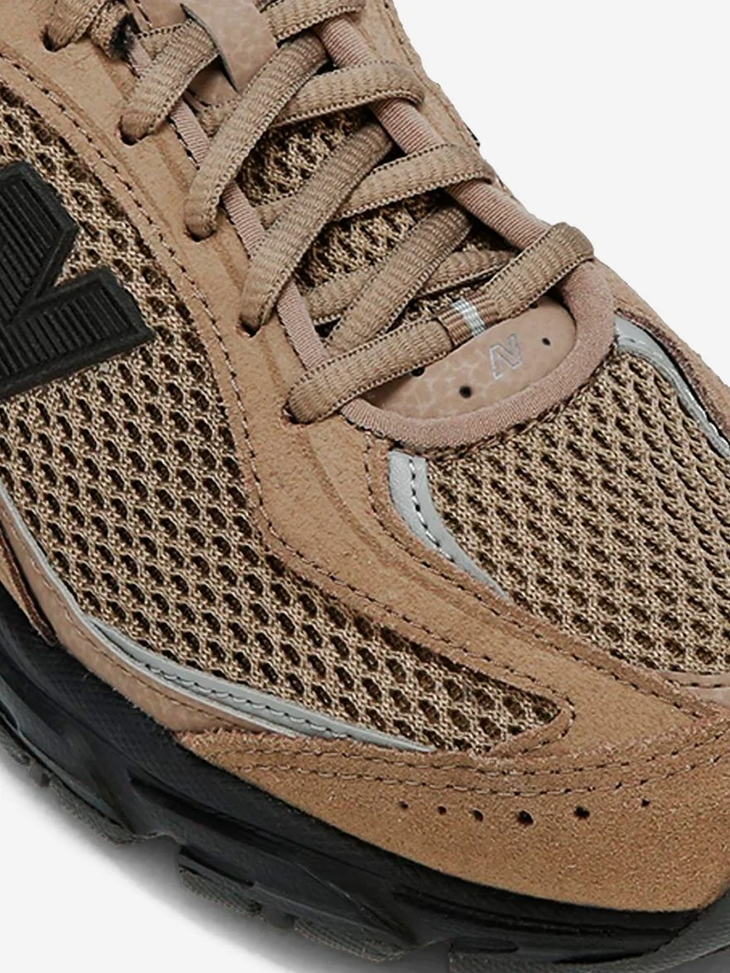 509 'Thunder Brown' con nero