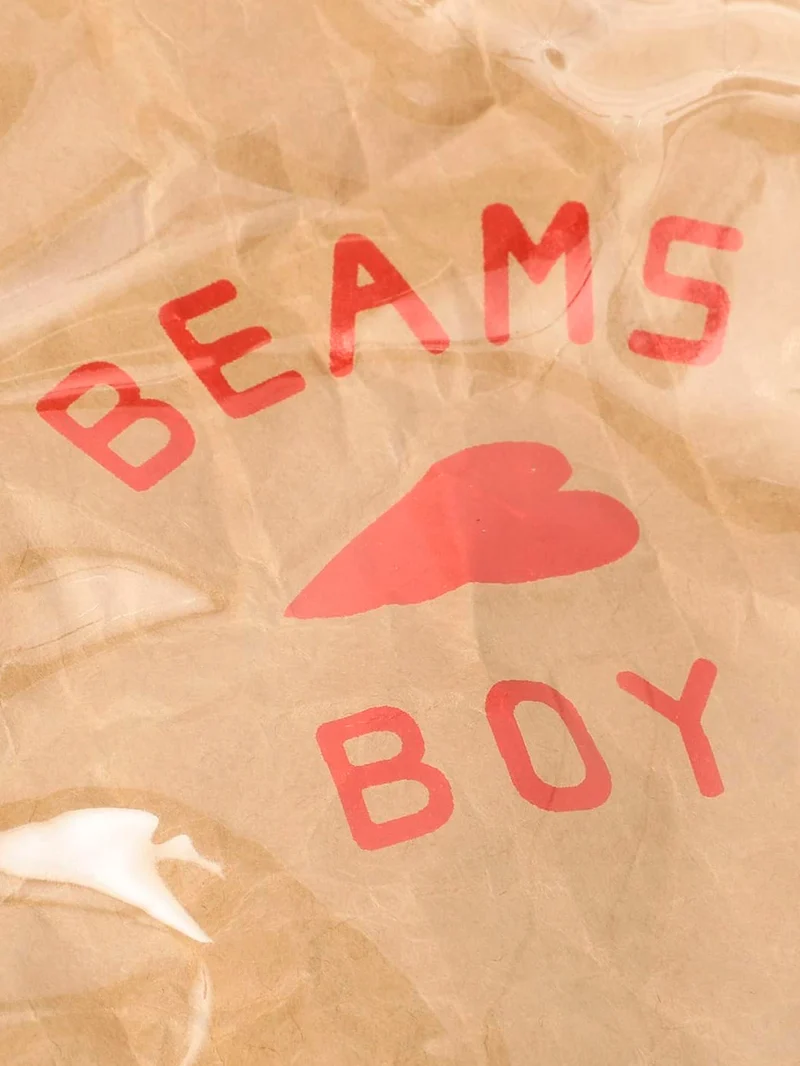 Logo Pouch