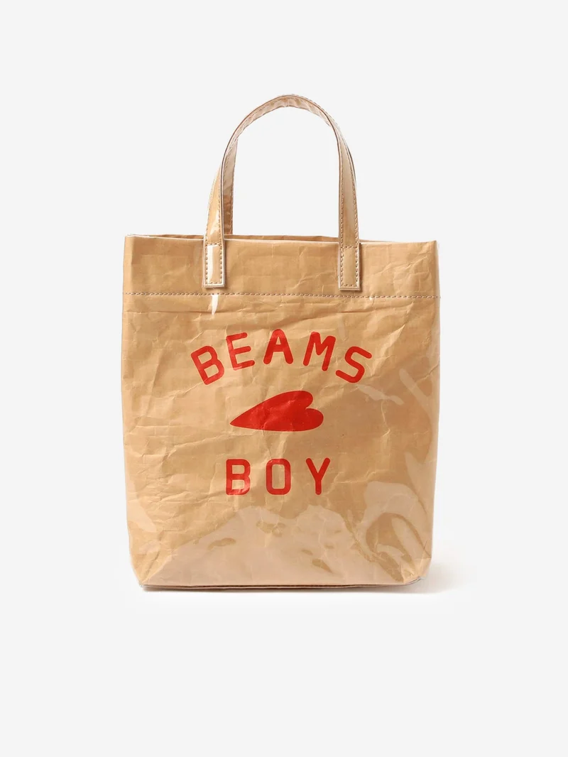 Logo Shopping Bag
