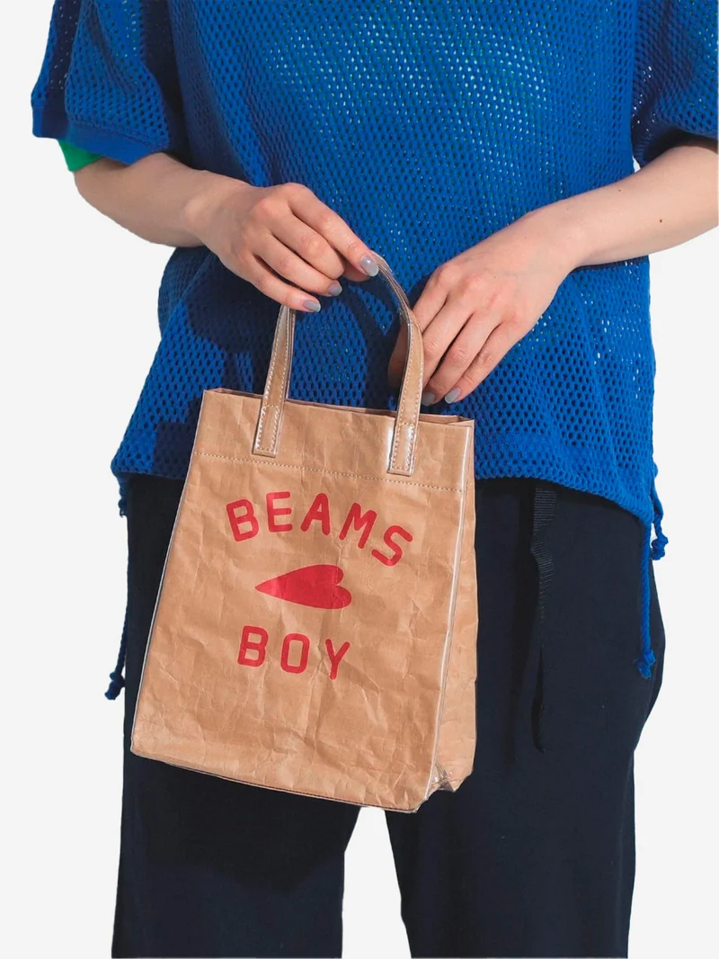 Logo Shopping Bag