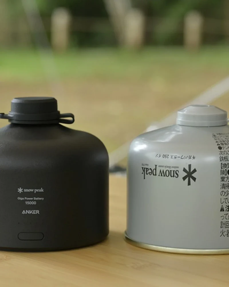 Snow Peak GigaPower Battery