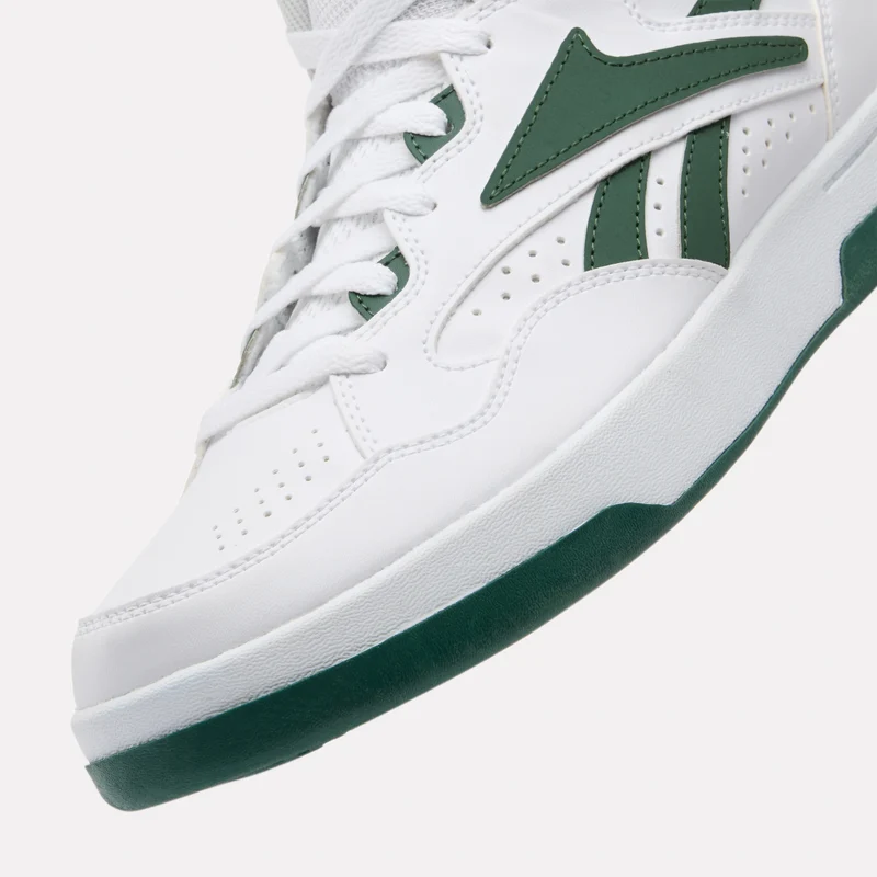 BB 4580 Basketball Shoes