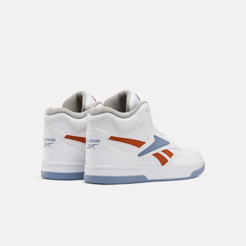 BB 4580 Basketball Shoes