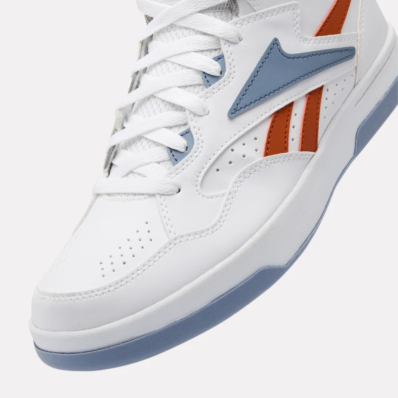 BB 4580 Basketball Shoes