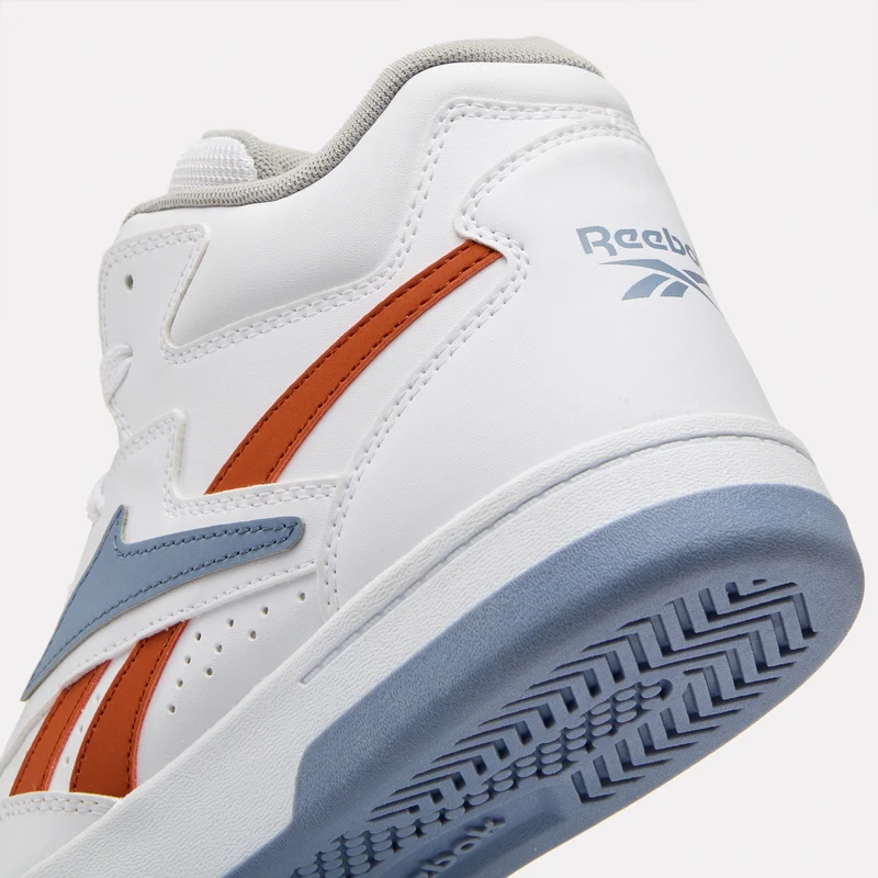 BB 4580 Basketball Shoes