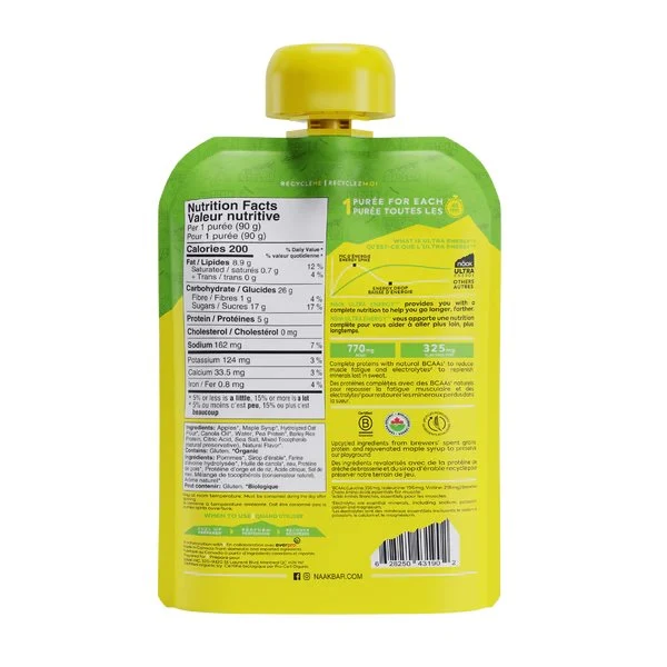 Näak Ultra Energy Puree (26g Carbs)