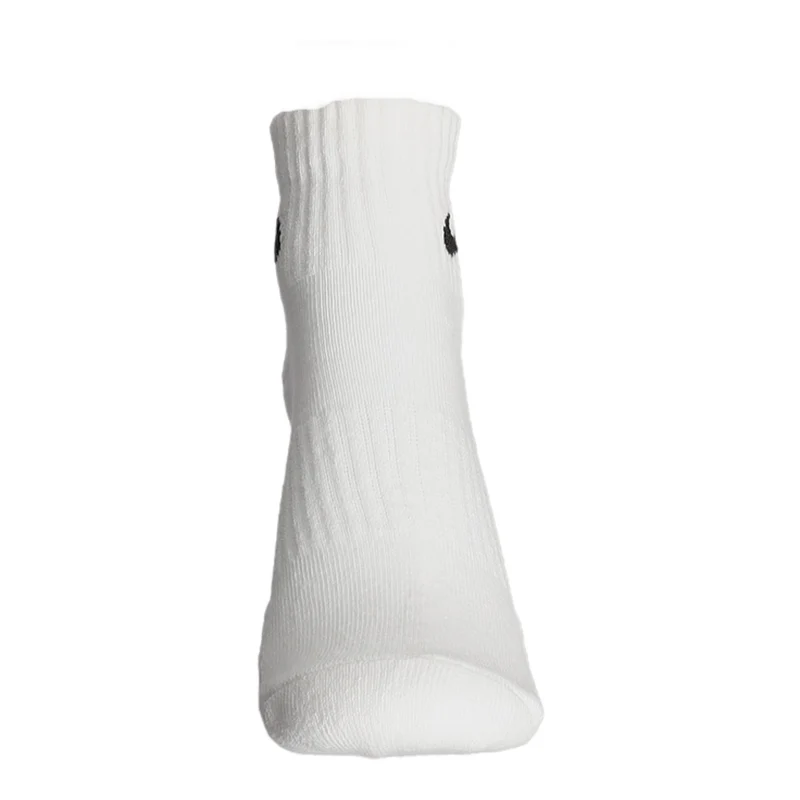 Nike Socken Everyday