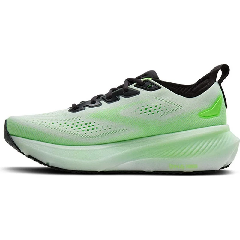 Brooks Glycerin 23 Herren Laufschuh white-phantom-green-gecko