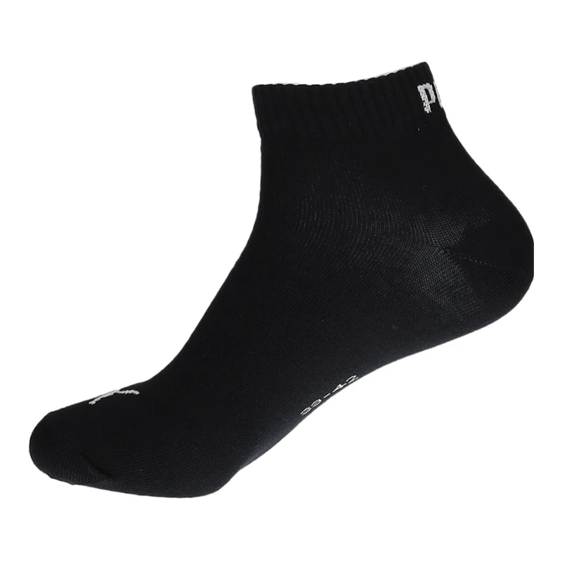PUMA Socken