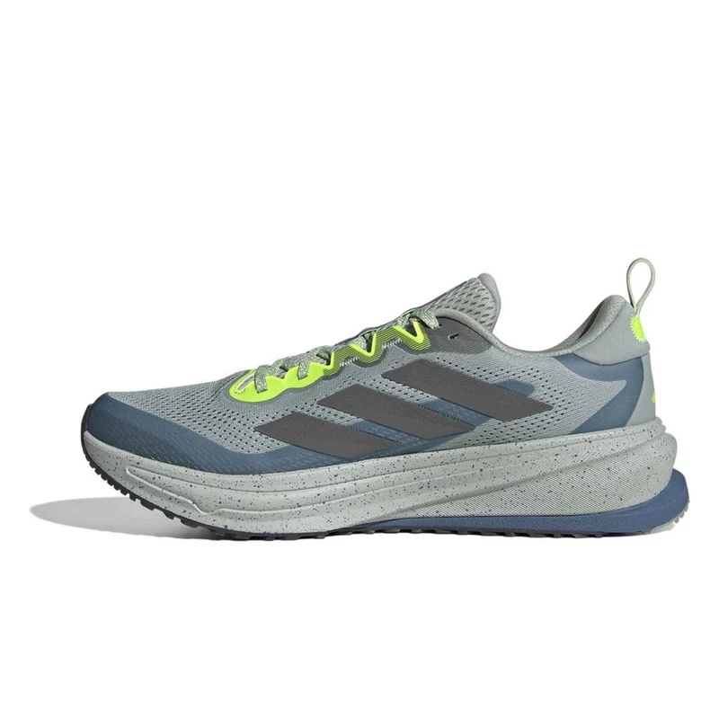 Adidas Supernova Rise ATR Men wonder sage iron metallic dusky ink