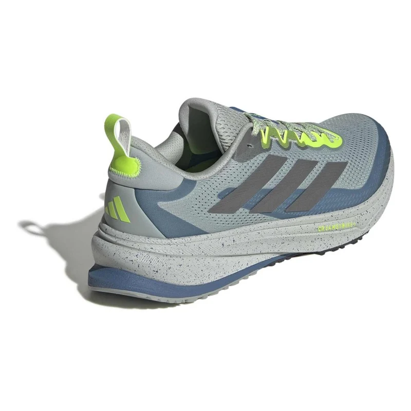 Adidas Supernova Rise ATR Men wonder sage iron metallic dusky ink