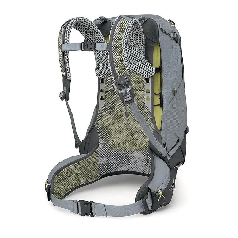 Osprey Sirrus™ 24 Hiking Backpack